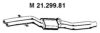 BMW 18107506469 Middle Silencer